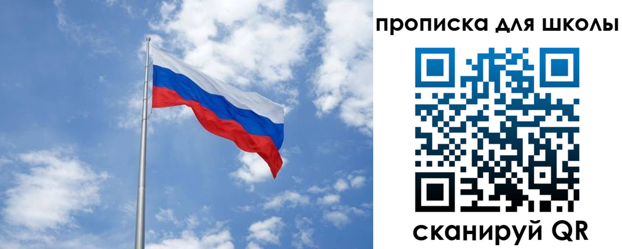 прописка поиск в Кушве